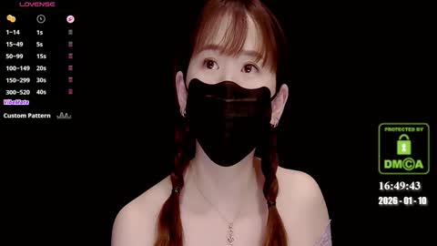 lovely asahi online show from January 10, 2026, 8:49 am