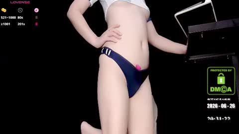 lovely asahi online show from June 26, 2026, 12:31 pm