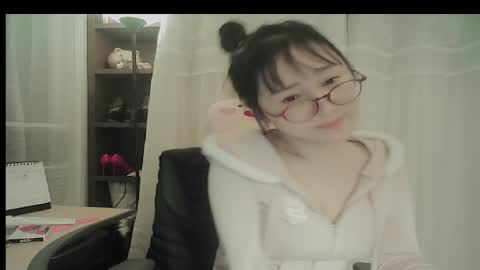 DANA KIM online show from March 9, 2026, 4:55 pm