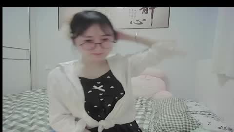 DANA KIM online show from May 3, 2026, 4:02 pm