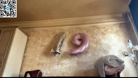 ELA online show from April 19, 2026, 8:02 am