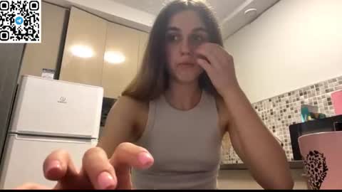 ELA online show from June 19, 2026, 6:56 pm