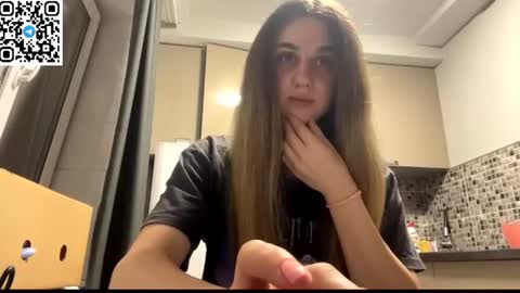 ELA online show from June 21, 2026, 6:54 pm