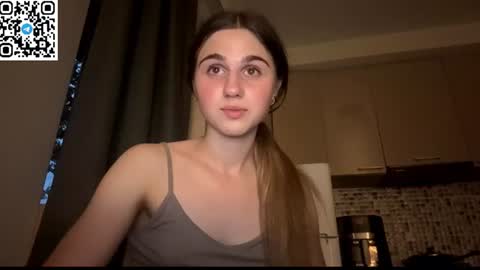 ELA online show from July 3, 2026, 6:36 pm