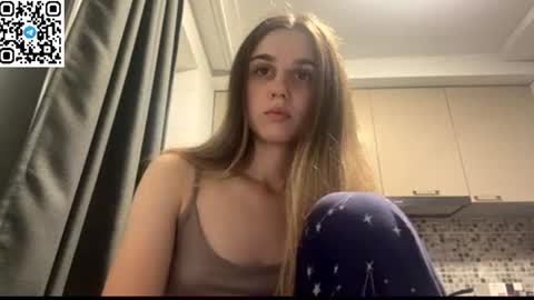 ELA online show from July 11, 2026, 6:32 pm