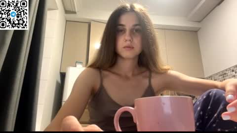 ELA online show from July 12, 2026, 6:10 pm