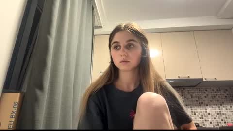 ELA online show from July 25, 2026, 6:27 pm