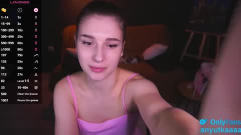 Anna online show from February 25, 2025, 5:58 pm