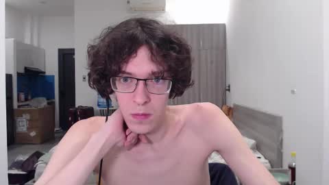 LovesomeCookie online show from December 1, 2025, 6:24 pm