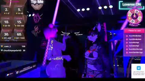 Snapshot of loveuniversal7777 chatting on February 3, 2026, 2:53 am Universalove7 VR online show from February 3, 2026, 2:53 am