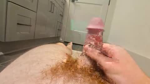 loveyoustreamer online show from June 9, 2026, 8:04 am