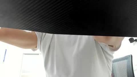 DarkGhost online show from January 17, 2026, 5:38 pm