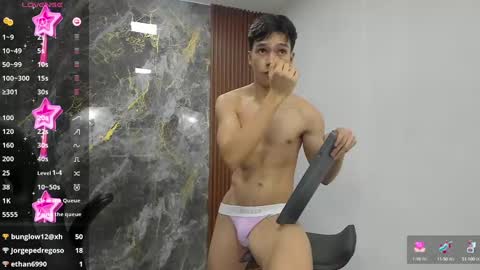 Snapshot of luandy_ chatting on March 11, 2025, 2:07 pm lUAN online show from March 11, 2025, 2:07 pm