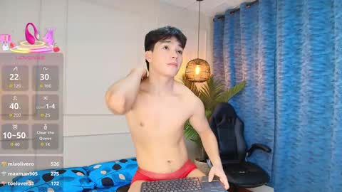 Snapshot of luandy_ chatting on October 6, 2025, 8:28 pm lUAN online show from October 6, 2025, 8:28 pm