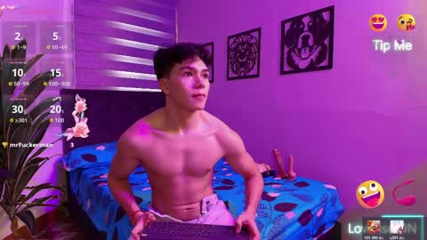 lUAN online show from May 18, 2026, 7:41 pm