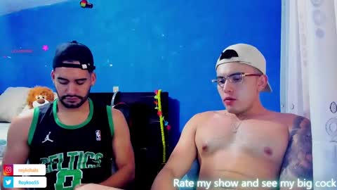 Snapshot of lucas_jewel chatting on December 27, 2024, 12:45 pm lucas_jewel online show from December 27, 2024, 12:45 pm