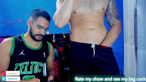 Snapshot of lucas_jewel chatting on February 5, 2025, 11:06 pm lucas_jewel online show from February 5, 2025, 11:06 pm