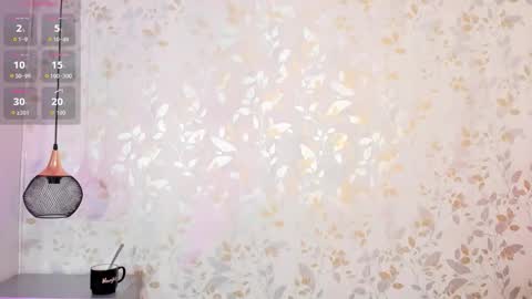 L U C I A online show from November 3, 2025, 12:50 pm