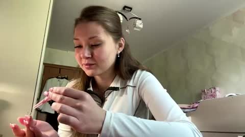 Snapshot of lucindascercy chatting on June 5, 2026, 6:20 am Maya online show from June 5, 2026, 6:20 am