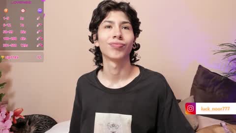 Noor online show from January 3, 2025, 6:57 pm