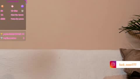 Noor online show from January 26, 2025, 9:07 pm