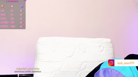 Noor online show from March 9, 2025, 7:48 pm