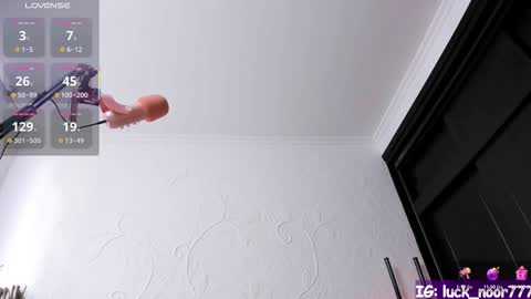 Noor online show from October 7, 2025, 4:26 pm