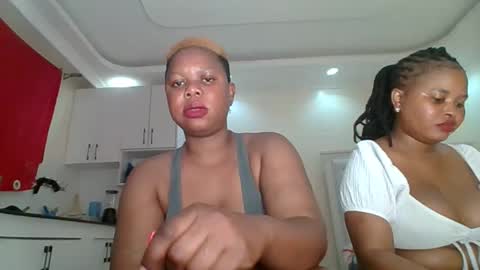 Lucky joy online show from March 21, 2026, 9:07 pm