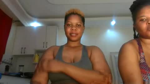 Lucky joy online show from May 23, 2026, 7:51 pm