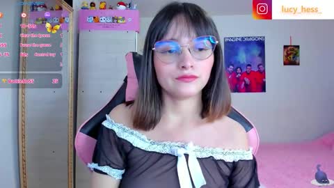 Lucy online show from December 17, 2025, 8:59 pm