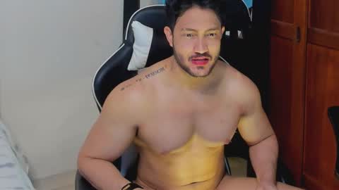 luis_baptista online show from January 17, 2026, 12:48 am