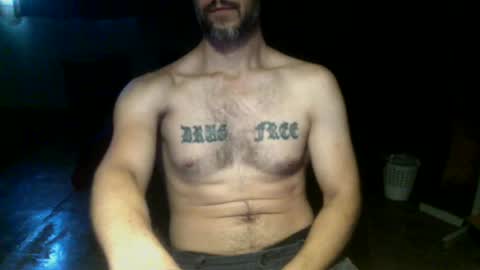 Snapshot of lujara chatting on July 21, 2026, 6:43 pm Lu online show from July 21, 2026, 6:43 pm
