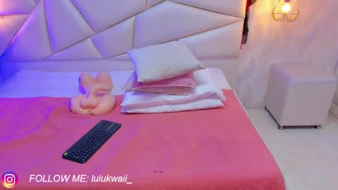 lulu online show from October 18, 2025, 8:20 pm