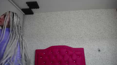 Luly online show from December 16, 2025, 4:17 am