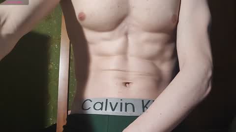 lumberxxxx online show from February 7, 2025, 2:47 pm