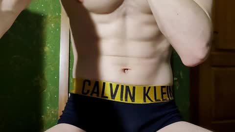 lumberxxxx online show from February 24, 2025, 11:52 pm