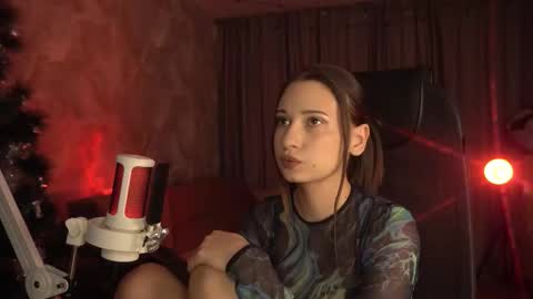 Amelia online show from December 14, 2025, 1:33 am