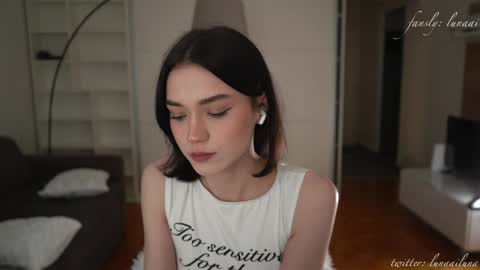 Just call me Lu online show from April 13, 2026, 4:34 pm