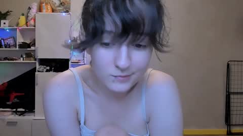 Luna online show from January 19, 2025, 6:32 pm
