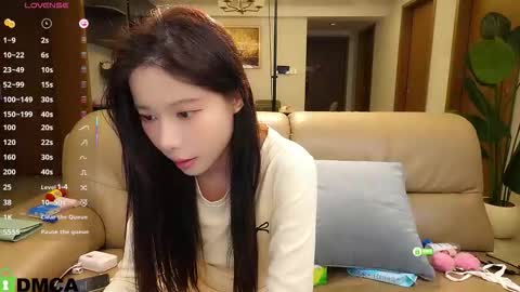 luna online show from November 16, 2025, 2:11 pm