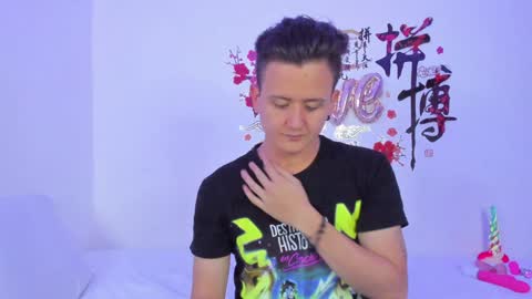 Luna Mendez  Andrew Cemar online show from December 19, 2024, 4:13 am