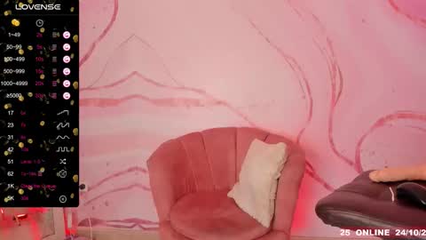 lunmei online show from October 24, 2025, 10:39 pm