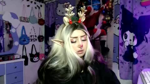 Snapshot of lussyevans_ chatting on December 19, 2025, 7:04 am lussyevans_ online show from December 19, 2025, 7:04 am