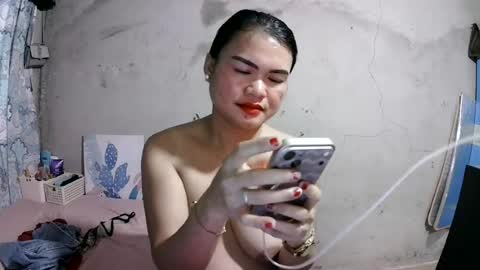 Flora Mae online show from July 19, 2026, 2:48 am