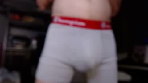 Jim Bo online show from October 28, 2025, 4:16 am