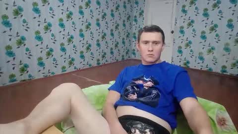 Mike online show from October 26, 2025, 9:15 am