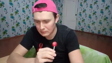 Mike online show from November 12, 2025, 11:25 pm