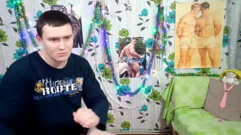 Mike online show from January 6, 2026, 1:26 pm