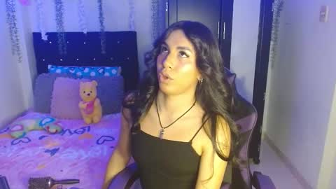 Lyaa Cutee online show from February 3, 2026, 12:09 am