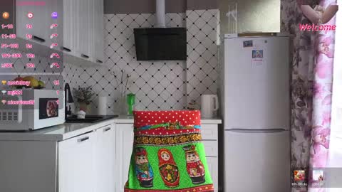 Snapshot of lyboff72 chatting on April 8, 2026, 7:41 am lybava online show from April 8, 2026, 7:41 am